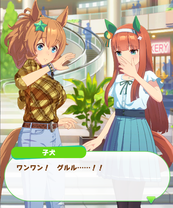 ゆがみのtwitterイラスト検索結果 ゆがみのtwitterイラスト検索結果