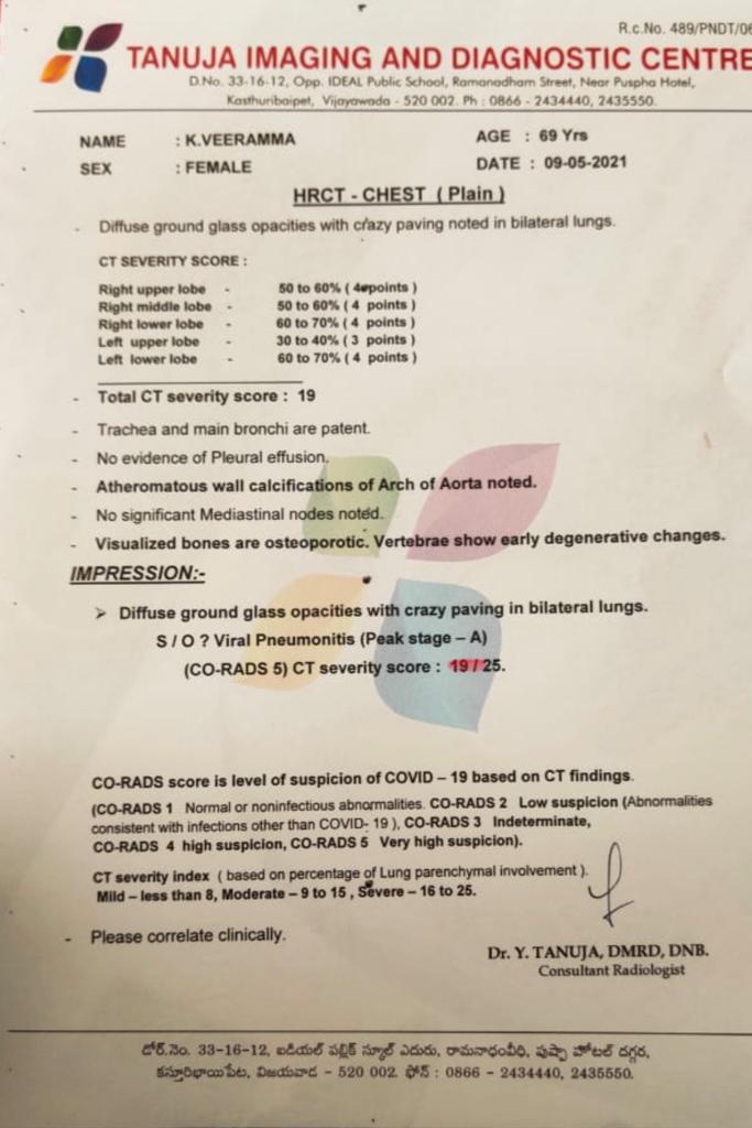 Dr_RajaAvinash's tweet photo. #SOS #OXYGENbed #VIJAYAWADA 
K.Veeramma 
Age 69
Corads - 5
Ct score - 19/25
Sat level -Sitting  85 
                    Sleeping 90 

Need oxygen bed at vijaywada #emergency 
Contact: +91 83747 18788

@UmeshPadala @harish2you @RRRMovie @charan_tweetz
@ArogyaAndhra @gSuryaIAS https://t.co/hQN8Jatrd2