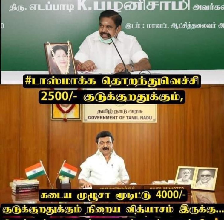 அப்துல் ஜப்பார் tweet media