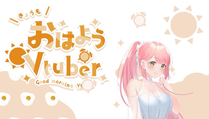 ミミッキュの中身のtwitterイラスト検索結果