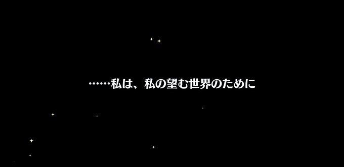 乱凪砂のtwitterイラスト検索結果