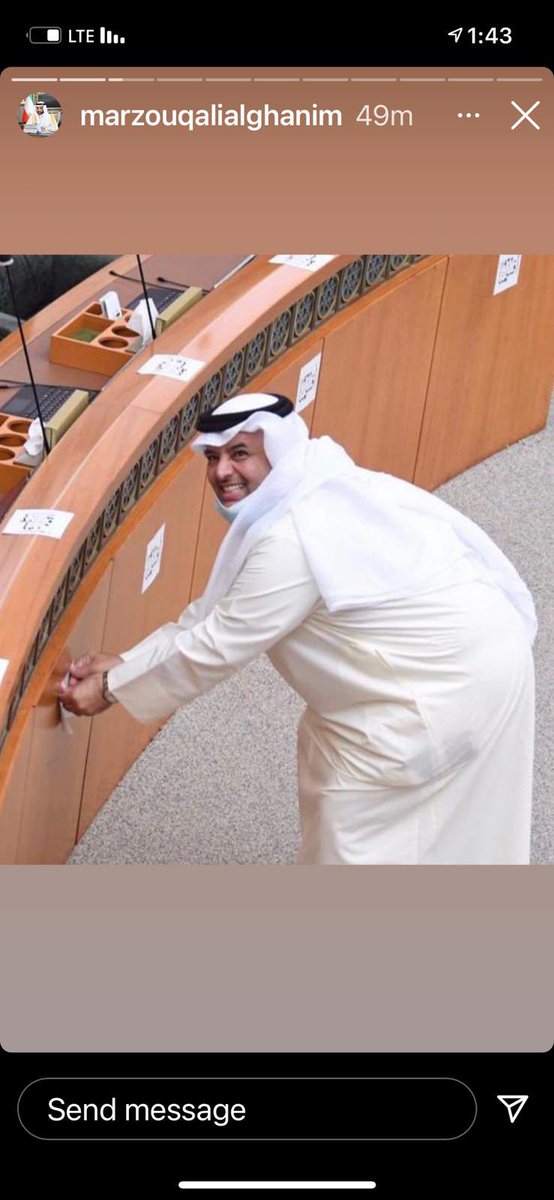 ليس كل انحناء سقوط .. فالإنحناء لحمل ثقة الأمة وصون حقوقها والسعي للحفاظ على مكتسباتها الدستورية ومقدرات البلد لهو الارتفاع والرقي الذي يُشرف حامله ويرتفع به بين أوساط الرجال.

أشكر الأمة بأسرها على الدعم والمساندة و أقول للجميع :
وعابوها علي فلم تعبني
ولم يعرق لها يوما جبيني