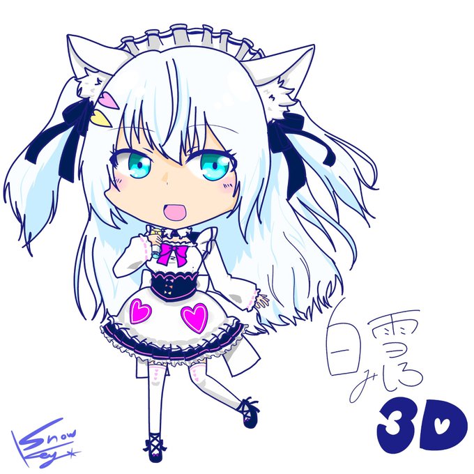 作ってくれてのtwitterイラスト検索結果 作ってくれてのtwitterイラスト検索結果
