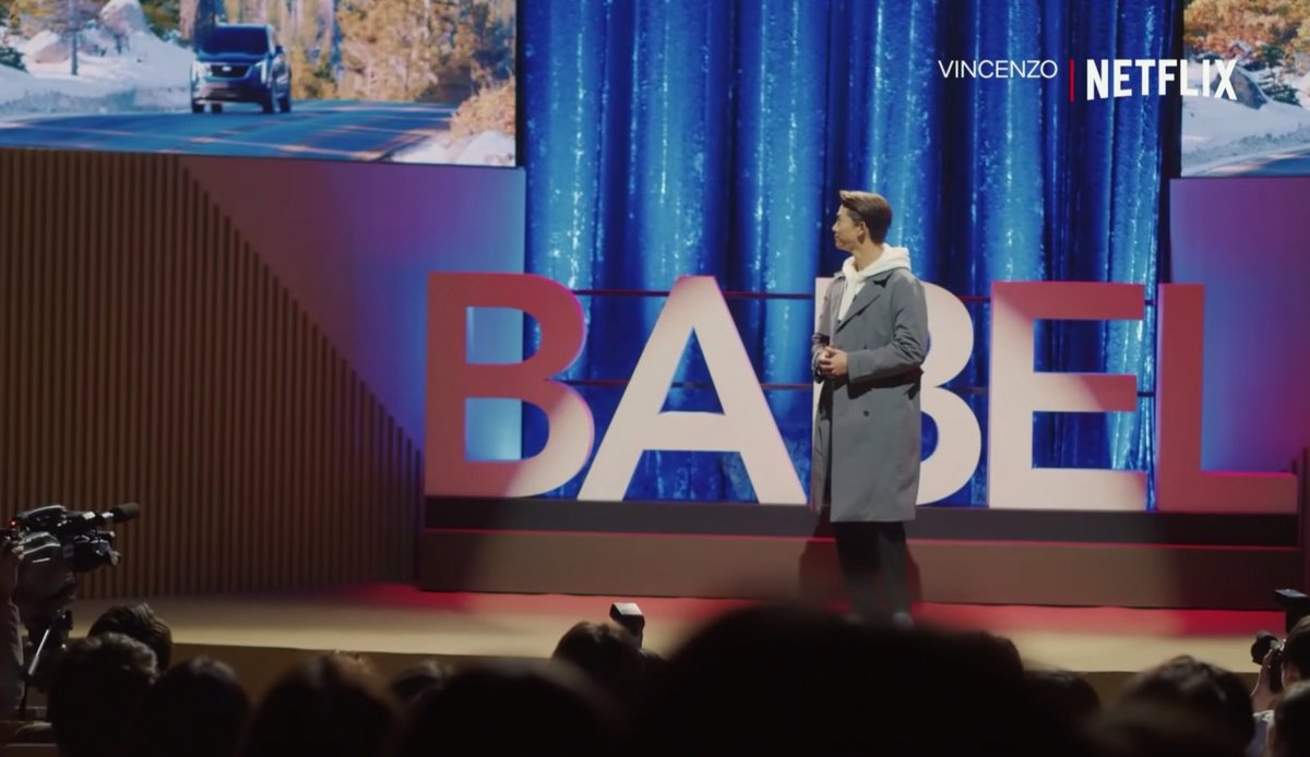Jang Han-seok grew up in America and him doing this speech to the youth is similar to a TedTalk. The color of the word Babel is also red. TED Conferences LLC is an American media organization.Photo: Ryan Lash/TEDSource:  https://www.google.com/amp/s/www.latercera.com/culto/2020/04/03/10-charlas-ted/%3foutputType=amp