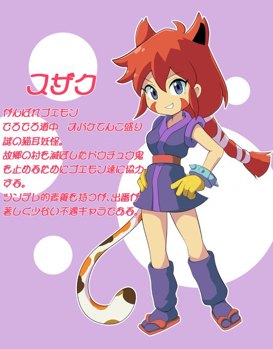 ã¡ããèŠããã¬ãã¯ã
ææ¥æåå
¥ãããŠå®æãªã®ã§æŽæ°ã¯ææ¥ãæåŸæ¥ã«ãªããŸã('_ã`)