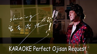 桶狭間 画像 最新情報まとめ みんなの評価 レビューが見れる ナウティスモーション 3ページ目