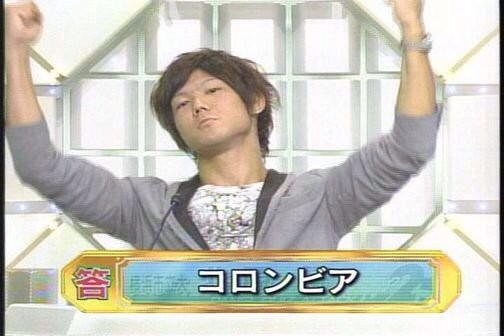 コロンビアポーズ Twitter Search Twitter