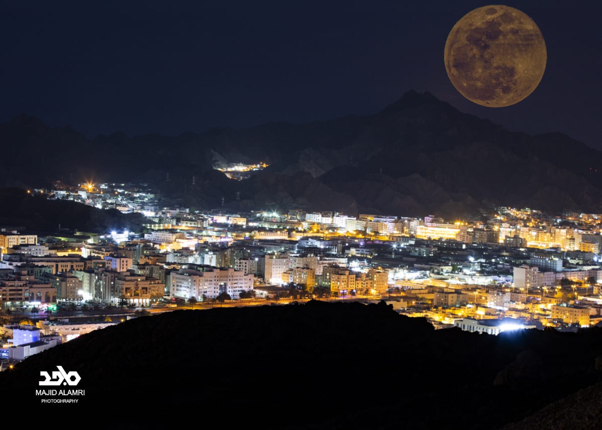 الصورة