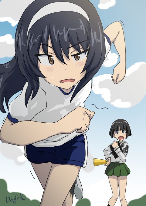 園みどり子のtwitterイラスト検索結果 園みどり子のtwitterイラスト検索結果