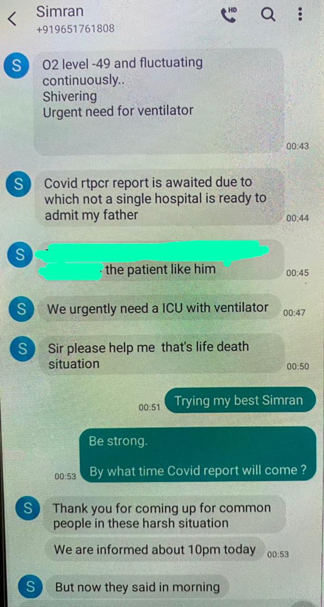 सुबह से इस केस के लिए कोशिश कर रहा हूँ लेकिन.... एक बेटी की अपने पिता के लिये बेचैनी और पीड़ा को सुन के कैसे नींद आयेगी? Patient’s O2 level is fluctuating. PLEASE HELP!!! Read the attendant’s message. {I asked for her permission before posting it.} #Varanasi #Ventilators