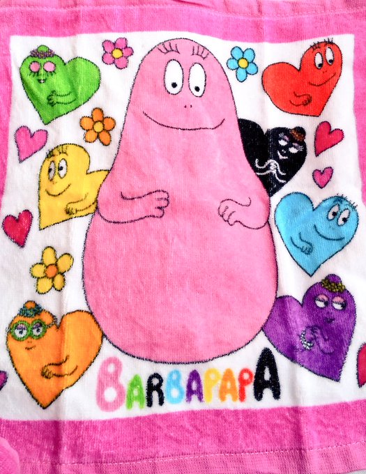 さく バーバパパ同盟管理人 Barba Union Page 12 Twilog さく バーバパパ同盟管理人 Barba Union Page 12 Twilog