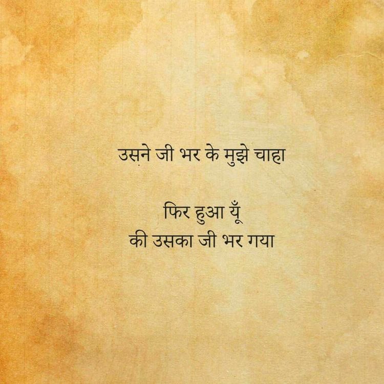 Vikas B (@vb00009) on Twitter photo 