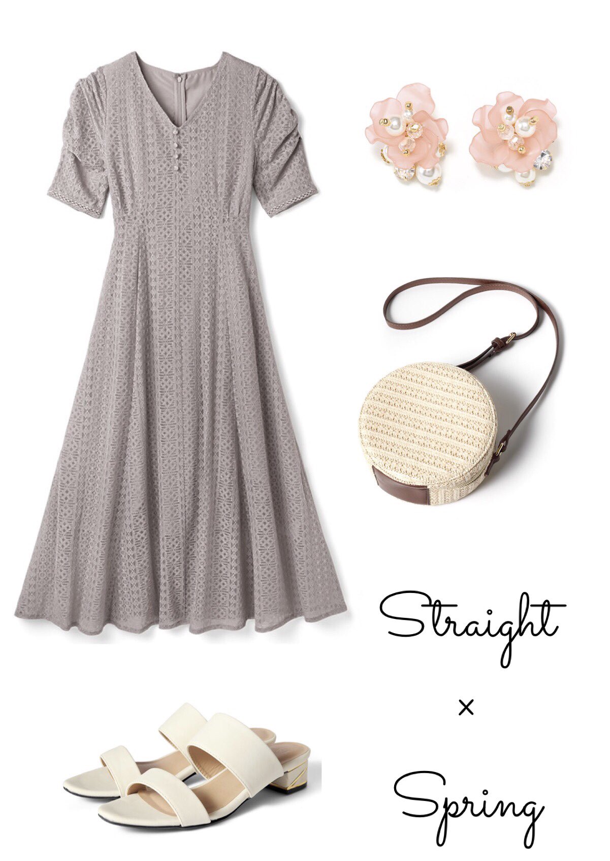 Sachi Grl イエベ秋 骨格ストレート Onepiece 白石麻衣 パワショルvネックレースワンピース K8479w 2599 Shoes ナローストラップサンダル Gd1191 1399 Accessory 2連変形リングピアス Ae3222 799 Bag テープハンドルカゴトートバッグ Tr100