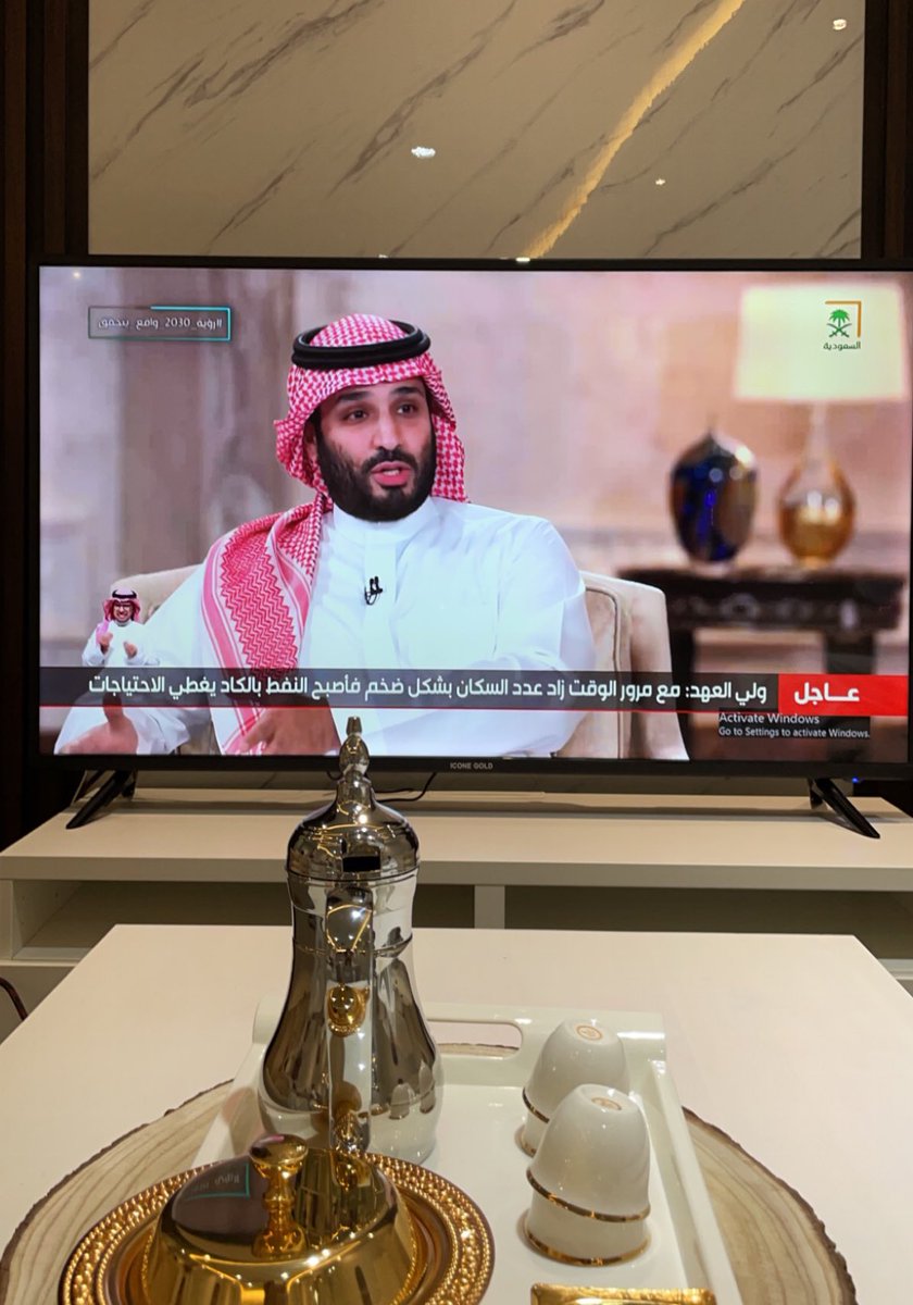 abd_ml1's tweet photo. وأنت تسمع #لقاء_ولي_العهد 
سترى الفكر والعبقرية والروح
التي تُشعرك بأن مستقبلنا بإذن الله عظيم 👌🏻

الله يحفظه ويرعاه 🇸🇦💚🇸🇦 https://t.co/SJa2Sg2gEH