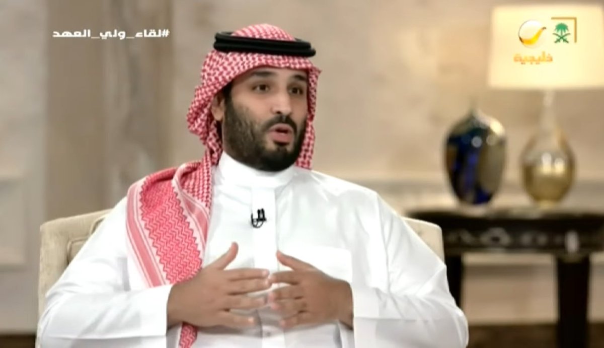 "There’s a mistaken notion among analysts that  #SaudiArabia wants to diversify away from  #oil completely.  #Saudi wants to take advantage of all possible avenues of revenue, while gradually moving away from oil dependence."-  #MohammedBinSalman  #MBS 