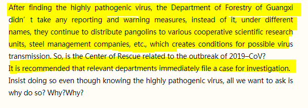 "After finding the highly pathogenic virus, the Department of Forestry of Guangxi didn’t take any reporting and warning measures, instead of it, under different names, they continue to distribute pangolins to various cooperative scientific research units"