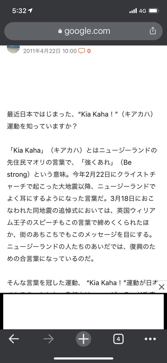 コロニウム 1tito Twitter コロニウム 1tito Twitter