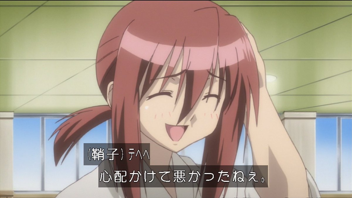 5月3日は桑原鞘子の誕生日