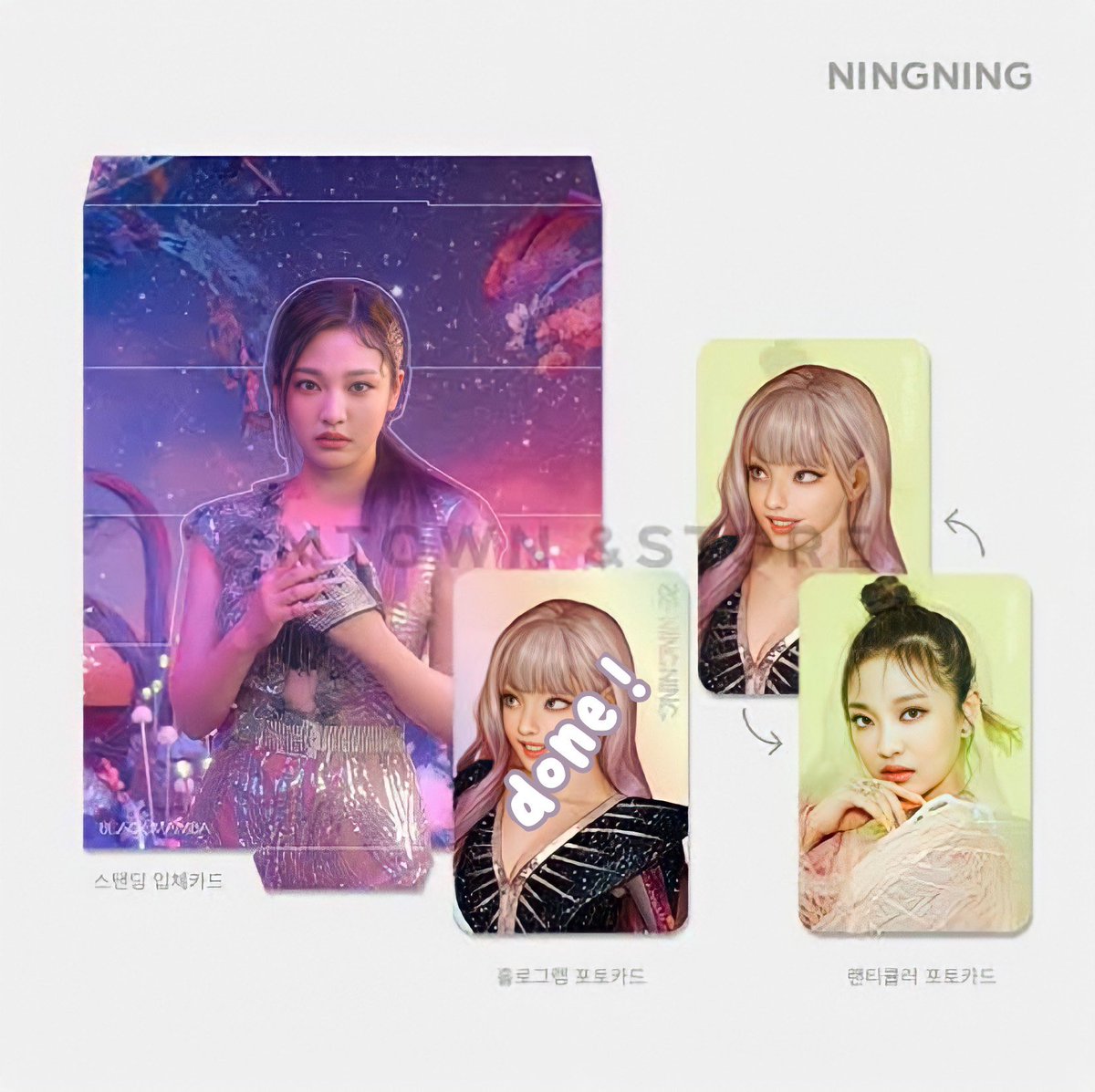 Aespa 2021. Aespa savage photobook. стандарты rfid карт. карточки aespa. эспа блэк мамба альбом.