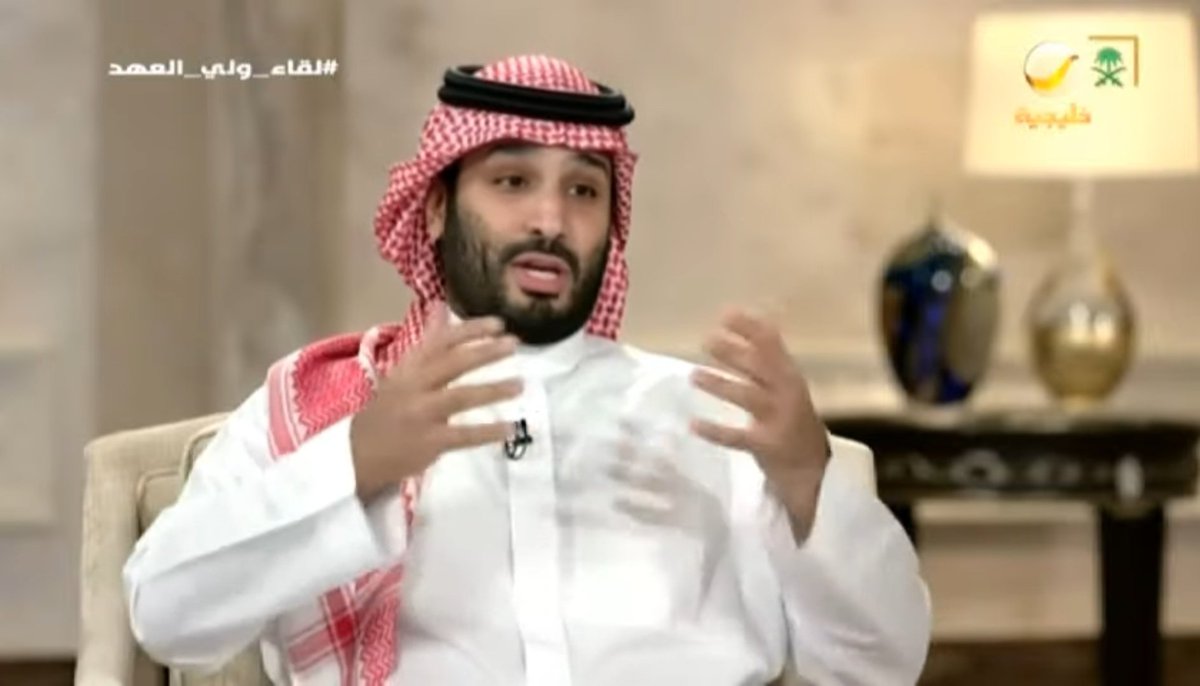 "We agree on 90% of our mutual interests with the  @JoeBiden administration;... It is completely normal to have differences with your allies"-  #MohammedBinSalman  #MBS. #BREAKING  #US  #Biden  #USA  #KSA 23