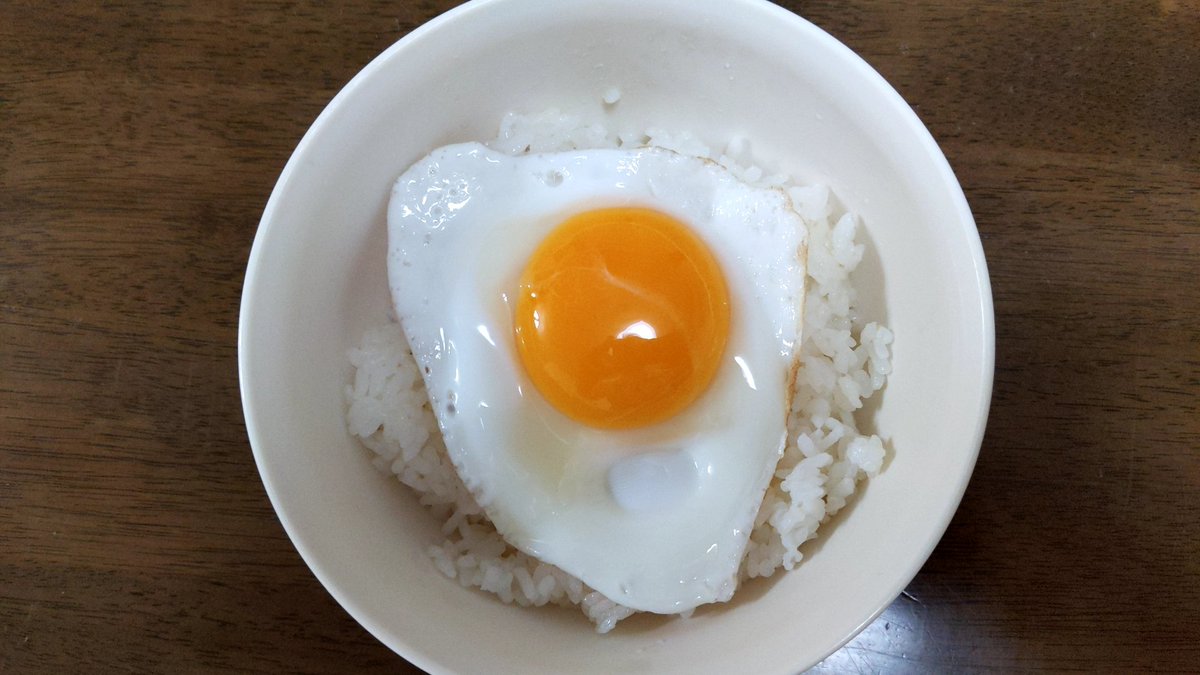 1000以上 目玉焼き 画像 目玉焼き 画像 かわいい 1000以上 目玉焼き 画像 目玉焼き 画像 かわいい