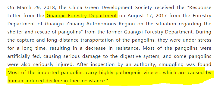 1 "Most of the imported pangolins carry highly pathogenic viruses caused by human-induced decline in their resistance"2 "the testing agency was the Chinese military. CAS Institute of Microbiology & Epidemiology has not yet provided the inspection report" https://archive.ph/b1nPT 