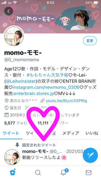 Twitterのコスプレ画像30