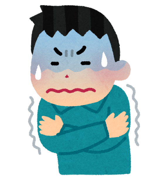 ドッキリのtwitterイラスト検索結果 ドッキリのtwitterイラスト検索結果