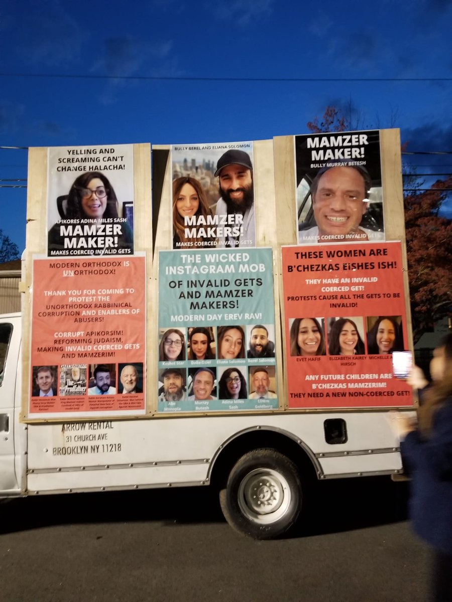 At a recent rally to free an Agunah, this was on the truck parked as a counter-protest.  Being included is a badge of honor.  Don't stop fighting for every Agunah!