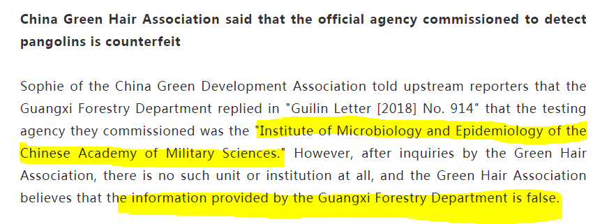 Counterfeit PLA? Counterfeit Viruses?Did it detect such a major thing as a "highly pathogenic virus"?Why did the Chinese Academy of Military Sciences not give Guangxi Forestry Bureau any voucher materials?How did they know that it was a 'parvovirus'?" https://archive.ph/b1nPT 