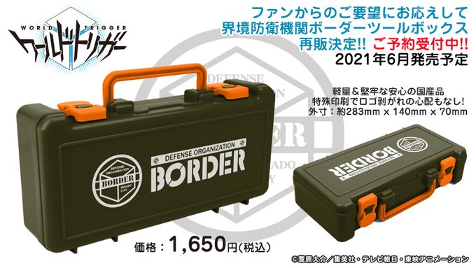 ヒプノシスマイク 眼鏡市場コラボメガネ再販決定 3 1からエントリー開始 T Co 4ehtjosycr ヒプノシスマイク 眼鏡市場コラボメガネ再販決定 3 1からエントリー開始 T Co 4ehtjosycr