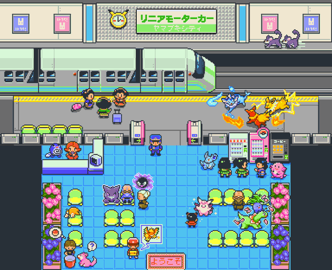Twoucan Gamefreak の注目ツイート イラスト マンガ