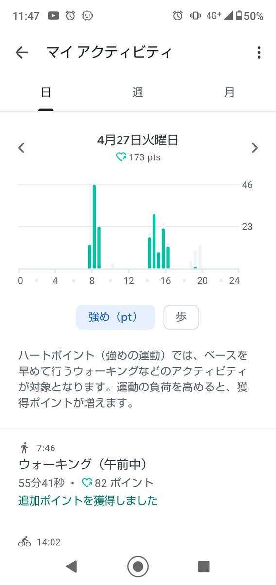がんくつおう Gankutsu Mock1 Twitter