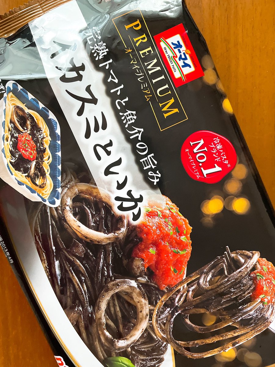 イカスミパスタ イカスミパスタ