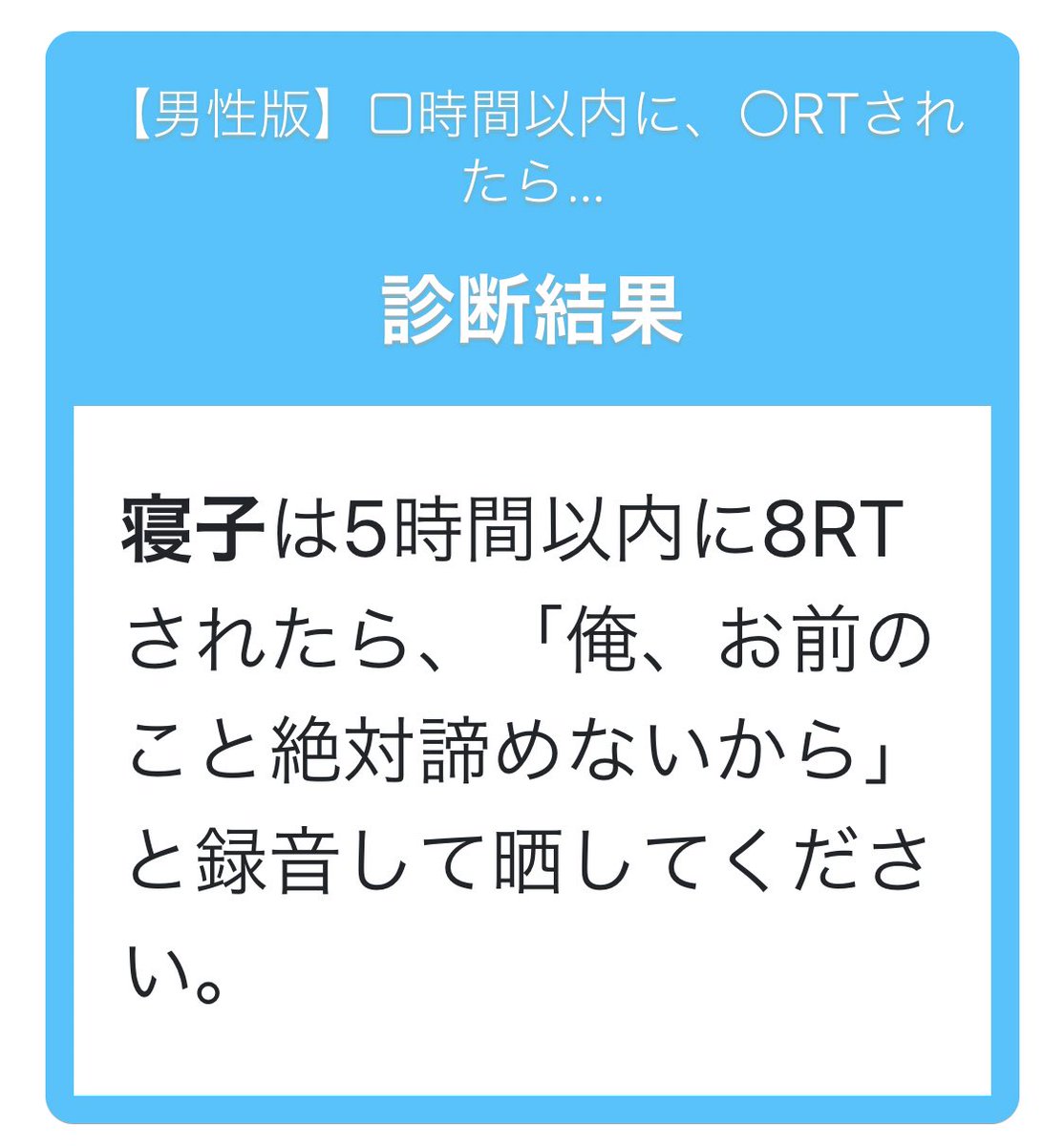 晒します 読み: 晒す 曝す 使い分け – BWAYO