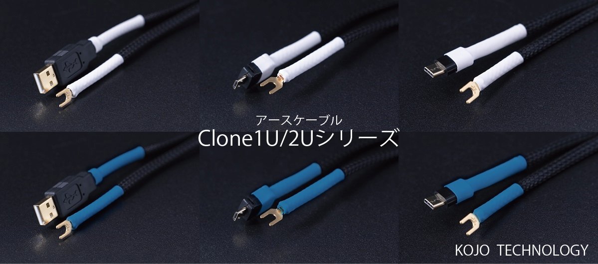 toki97804203's tweet image. ジョンがる隊長「NEWS」🚀
DA KOJO ： 「U.S.B.」
♫U-U-U.S.B.
♫U-U-U.S.B.

♪C&apos;,,,C&apos;mon, baby
♪C&apos;,,,C&apos;mon, baby

♬U.S.B.
　Crystal E繋ぐケブルw
♬U.S.B.
　Cloneのケブル使った
♬U.S.B.
　FM 聴いてた渚
♬U.S.B.
　リズムが衝撃だった

#kojo #clone #アースケーブル #usb