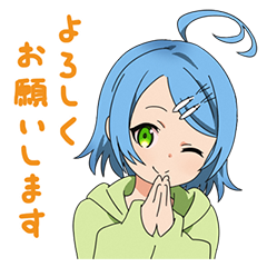 射水のtwitterイラスト検索結果