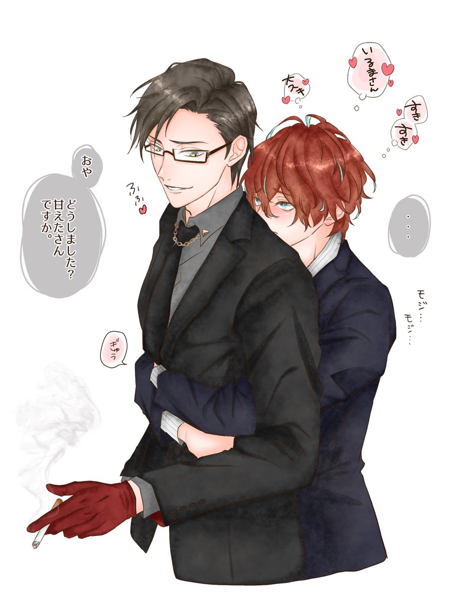 ぉもち 基本 なんだけど ふとした瞬間のタバコ吸ってる後ろ姿だとかを見た時に あ やっぱり さんって凄く かっこいい ってなって 堪らなくなっちゃって になっちゃう銃独かわいいどんどん吸いたい 銃独 ヒプマイ