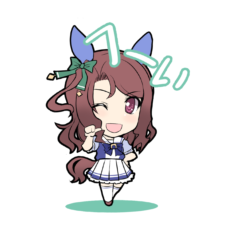 ウマ娘「キングヘイロー誕なので、いくつかキング絵貼っときますね
#ウマ娘 」|とんぷう🐴のイラスト