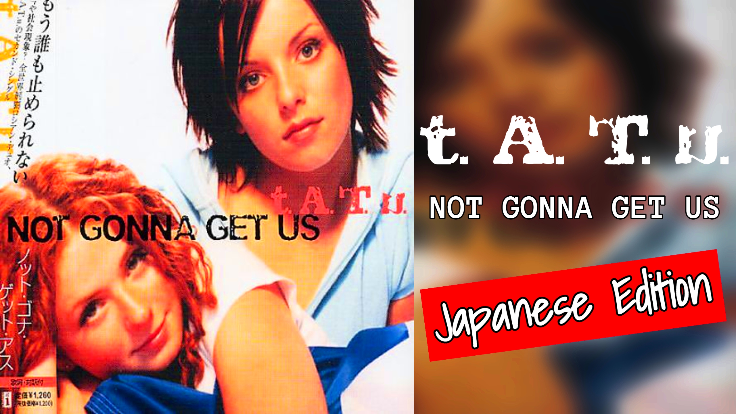 Нас не догонят трек. Not gonna get us тату. Not gonna get us t.a.t.u.. T.A.T.U not gonna get us обложка. Tatu not gonna get us Single.