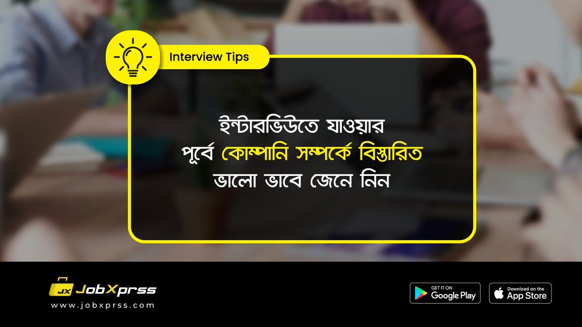 JobXprss's tweet photo. Interview Tips
Visit https://t.co/wResruqW22
Android: https://t.co/3F86ii6NRz
iOS: https://t.co/SZ6k8xCrh4
#jobxprss #jobsearch #jobseekersers #jobvacancy #interview #interviewtips #hiring #career #careeradvice #process #skills #technology #development #preparation https://t.co/nvIL5GB60A