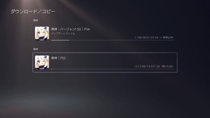 美莉亜ディオニュソスさん のツイート Ps4 の検索結果 1 Whotwi グラフィカルtwitter分析
