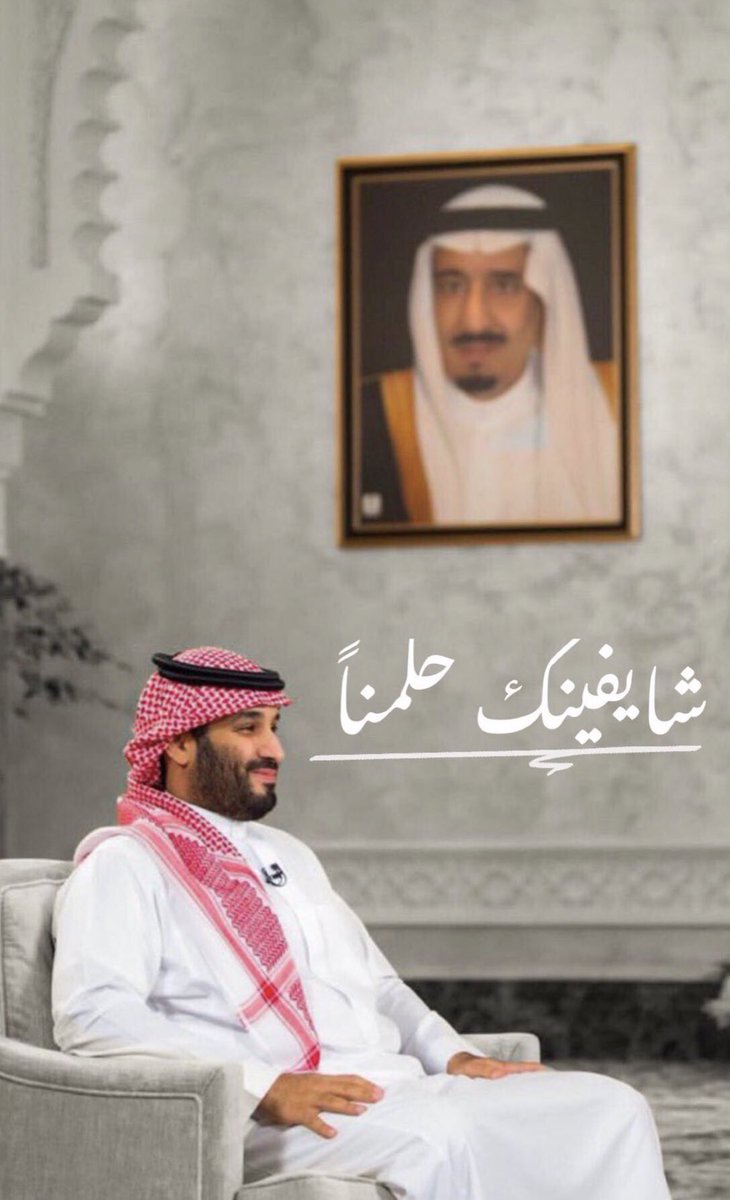 المجلس البلدي-الجبيل tweet media