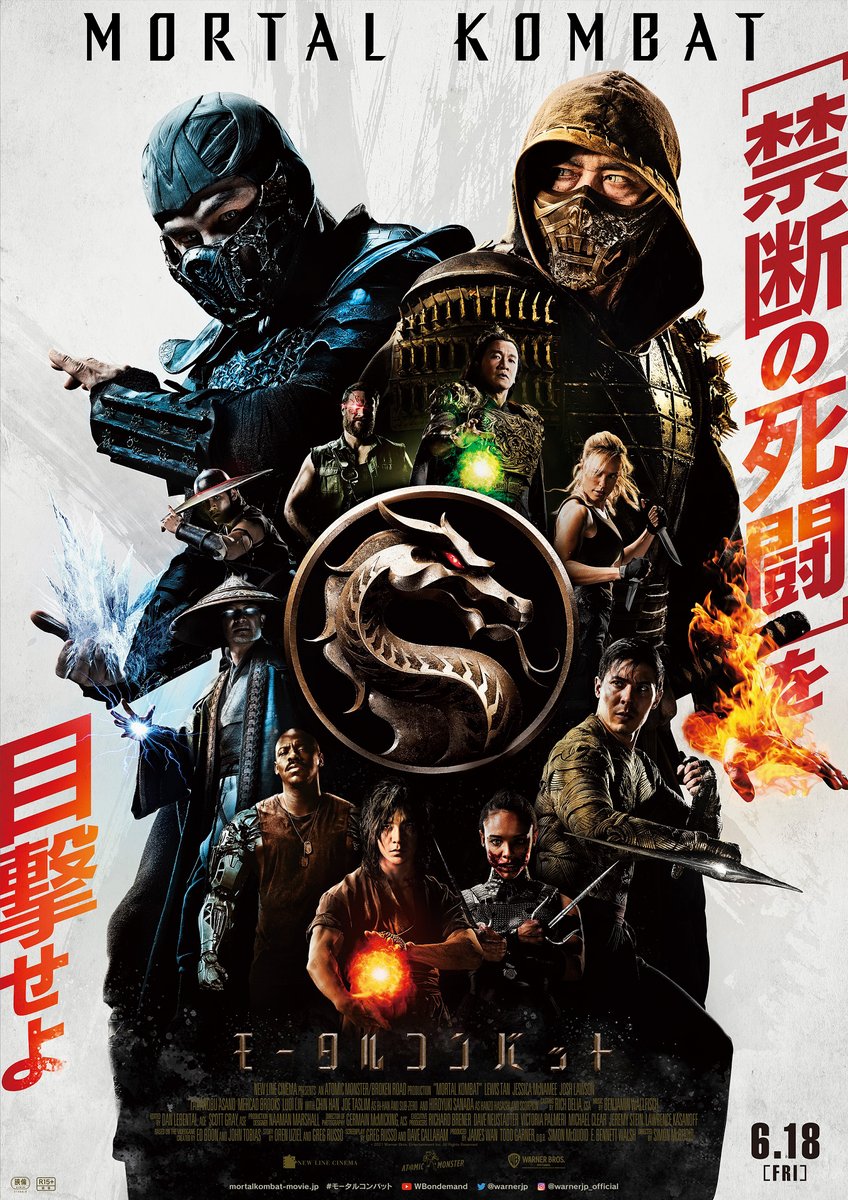 浅野忠信 出演 共演 最新情報まとめ みんなの評判 評価が見れる ナウティスモーション 5ページ目 浅野忠信 出演 共演 最新情報まとめ みんなの評判 評価が見れる ナウティスモーション 5ページ目