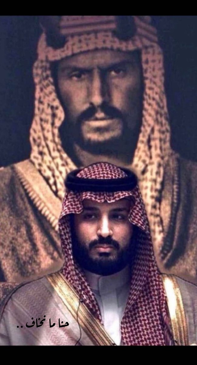 حصة السهلي (@heesa__050) on Twitter photo 