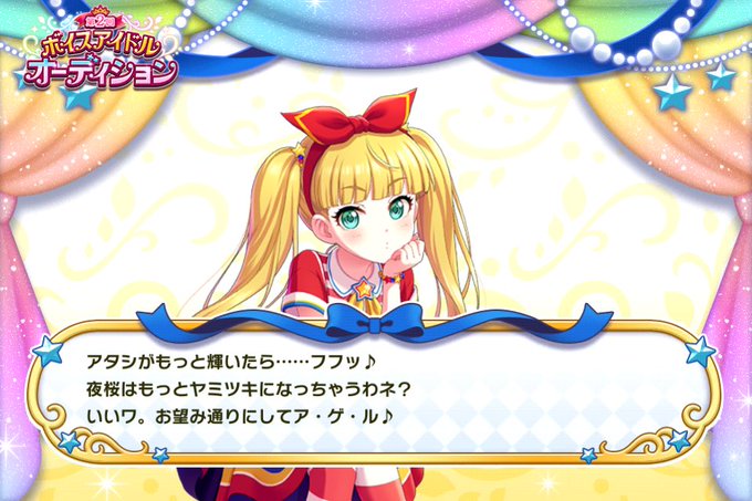 メアリー コクランのtwitterイラスト検索結果 メアリー コクランのtwitterイラスト検索結果