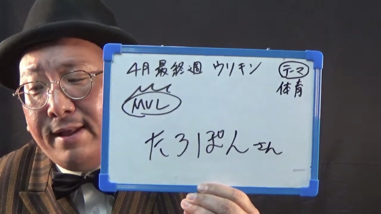 たろぽん ティーケー タケオ キクチ tk.TAKEO KIKUCHI スキッパーニット