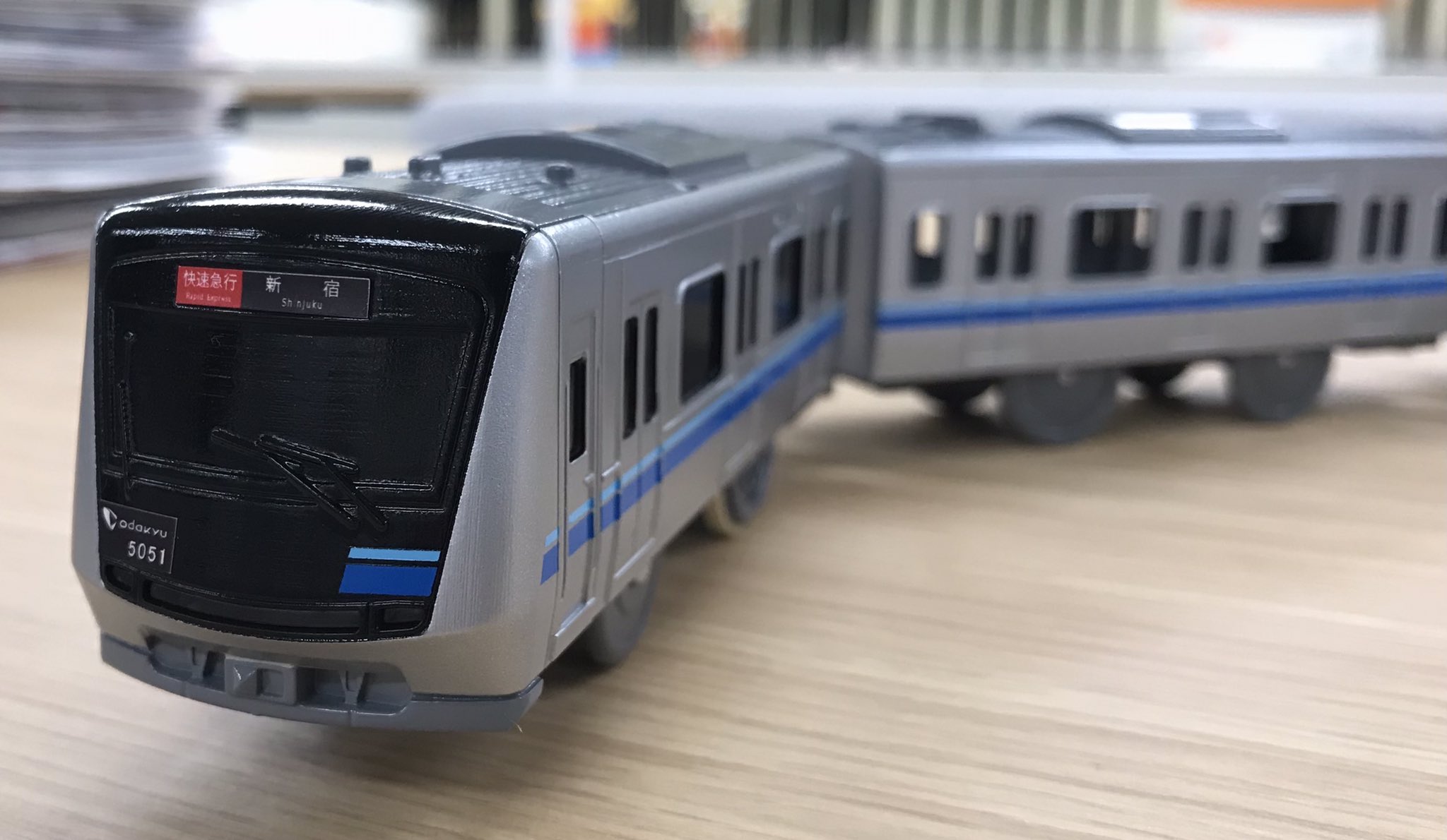 プラレール 小田急 5000形 & 京王 9000系 ▽ MIDORIYA 小田急5000系