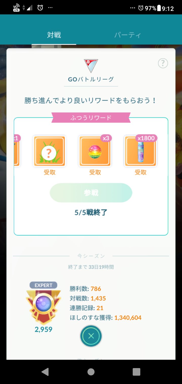 Greatokhotsk Nabebu24 よろしくお願いします ドククラゲの使い方勉強させてください Twitter