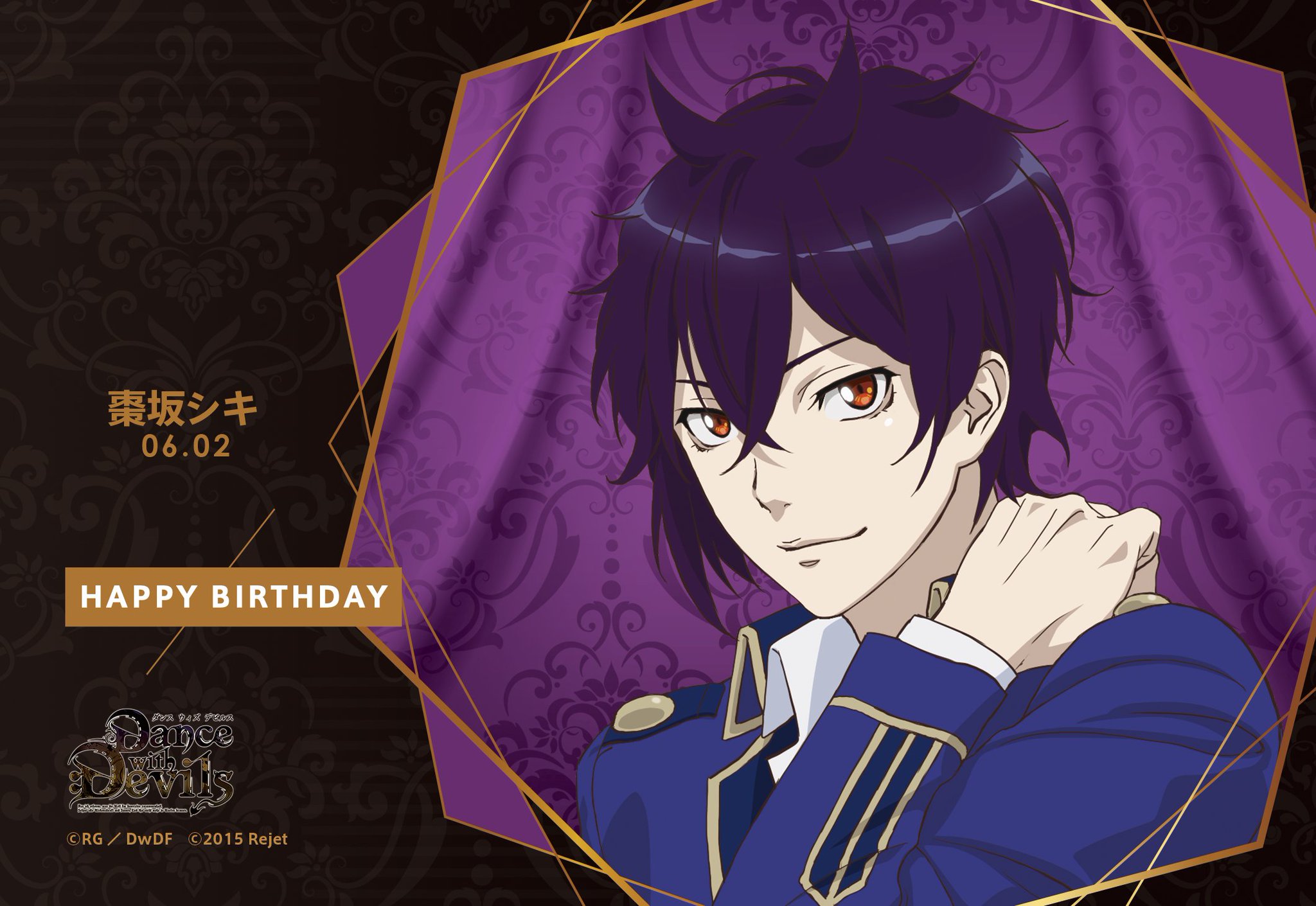 棗坂シキ Dance with Devils 等身大パネル 約180cm Character | Dance with Devils